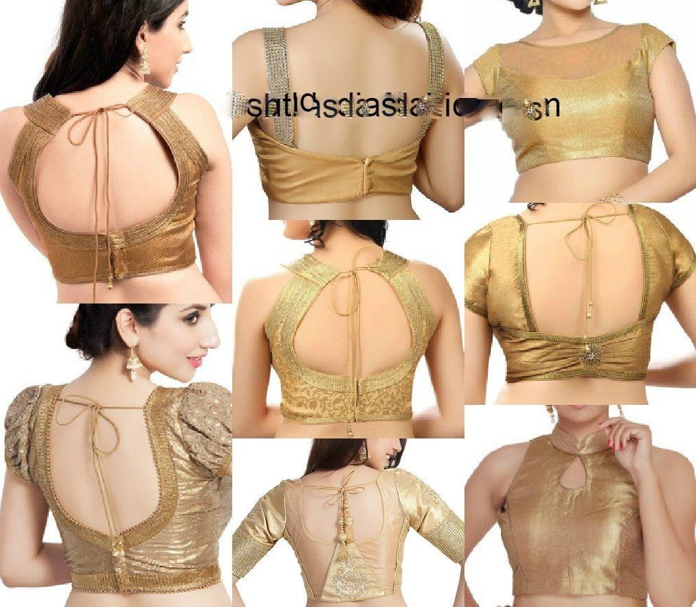golden net blouse back neck designs