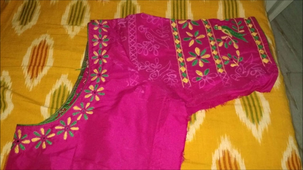 image of simple kutch work blouse design