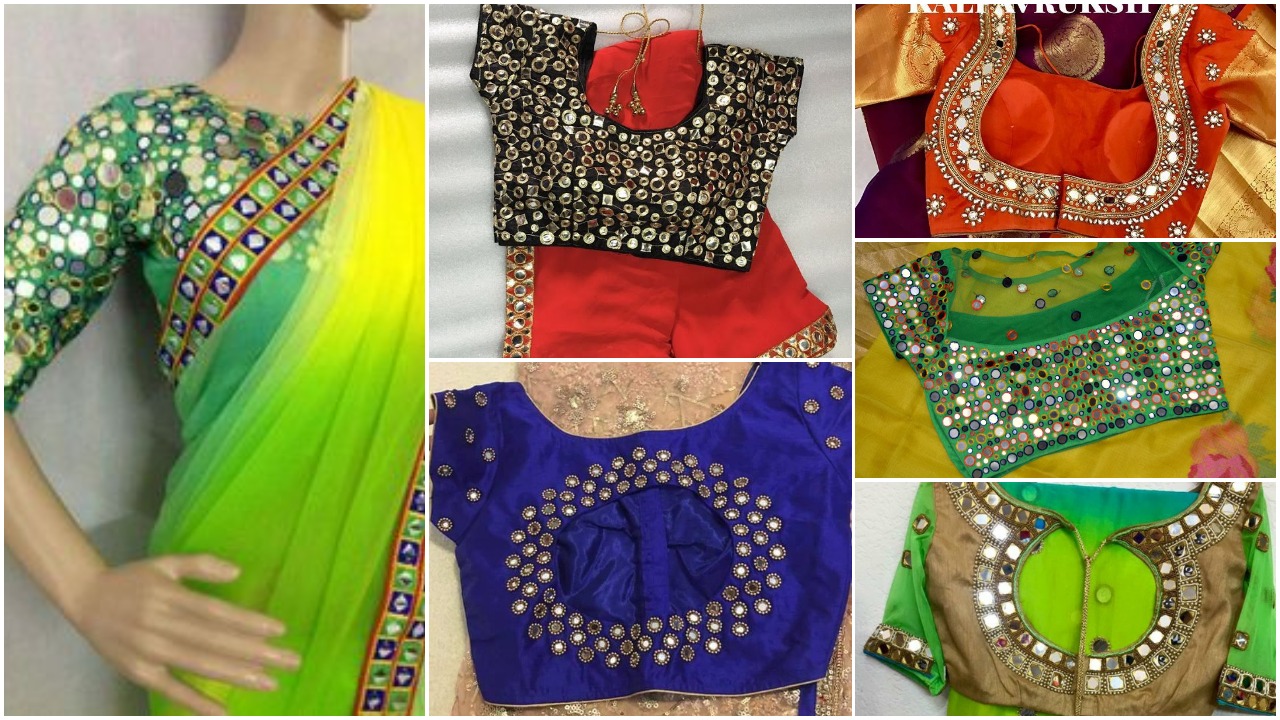 mirror saree blouse