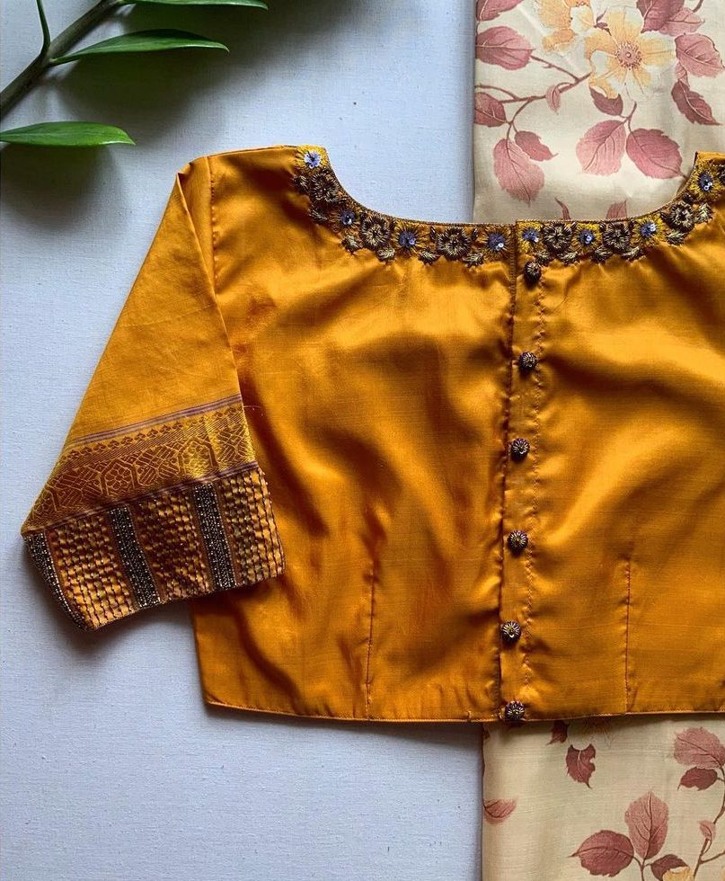 Cool Latest Readymade Gold Blouse Design